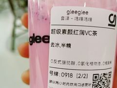 -gleeglee乐溢亦茶(合生汇店)