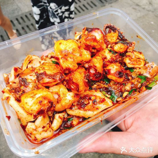 快乐点铁板尤鱼(观音桥好吃街店)