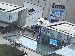 -成都尼依格罗酒店