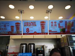 -汇茶(上邦店)