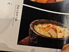 -丰泽园饭店(南礼士路店)