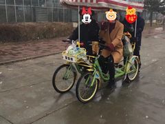 -杨柳青园艺科技博览园