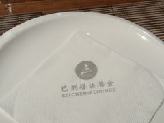 -巴别塔法餐舍(合作路店)