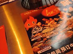 -何师烧烤Pro ··江湖川菜·小龙虾·精酿啤酒(太古里旗舰店)