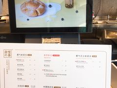 菜单-奈雪的茶(皇庭广场店)