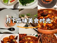 -许家菜(DT51店)