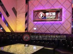 -INLOVE KTV(水晶城店)