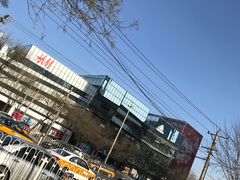 -瑞幸咖啡(三里屯SOHO-6号楼店)