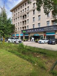 -杭州奥拉克医疗美容门诊部