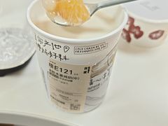 -茶理宜世(东方宝泰店)