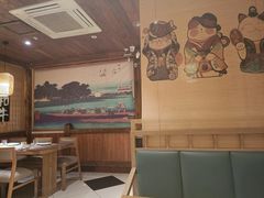 -三石铁板烧(紫竹桥店)