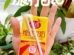 -AEON永旺(东方宝泰店)