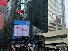 -千两(海港城店)