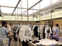 -大悦城(沈阳中街店)