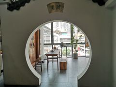 -道南書院·私房菜·早午茶·茶馆