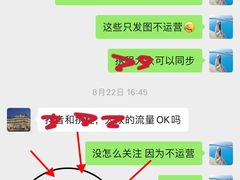 -广州花都希尔顿惠庭酒店