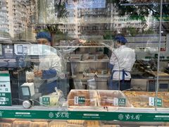 -紫光园清真北京小吃(广渠门内店)