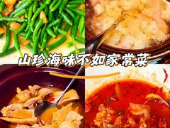 -客汀家宴·客家烟火 四季食材(集美店)