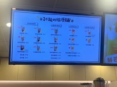 -桂桂茶(恒基名人店)