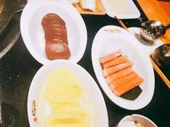 -竹犇番茄火锅(长风街店)