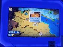 -Win Win电玩·日式の游戏馆