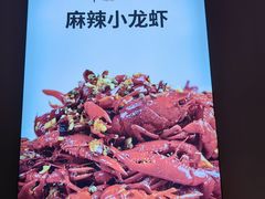 -舞虾小说.涮肉.烧烤(国顺东路店)