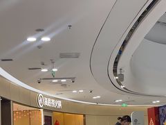 -海底捞火锅(振华广场店)