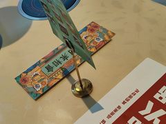 -金香匯晚茶(浑南店)