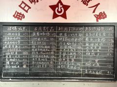 -龙师傅卤炒(天马店)