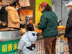 -小米粑粑(玉锦苑店)