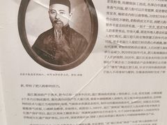 -老鼎万春卤菜(五代传承创始老店)