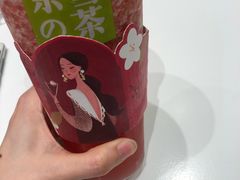 -奈雪的茶(石家庄万象城店)