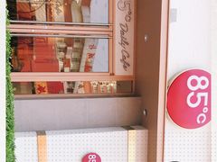 -85度C(上海广元店)
