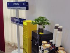 -牙博士口腔品牌连锁(杨浦店)