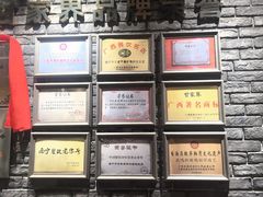 -甘家界柠檬鸭(安吉店)