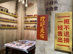 门面-五马集·海鲜·温州大牌档(黑金冠五马街十字路口店)