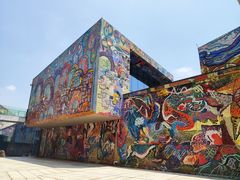 -四川美术学院美术馆