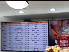 -白玉兰食品(甜云店)