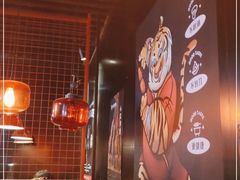 -小红烤翅(傅厚岗店)