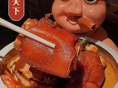 -食锦记·福建私房菜(浦西万达店)