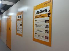 -安东易迷你仓自助寄存仓库(苏州桥店)