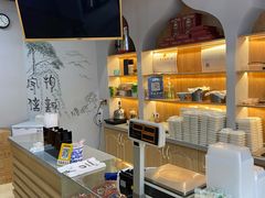 -叁省斋粉蒸肉甑糕·清真(回民街店)