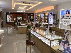 -大光明眼镜(锦华路旗舰店)