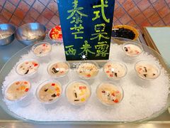 -火舞泰·泰式海鲜火锅餐厅(世纪城店)