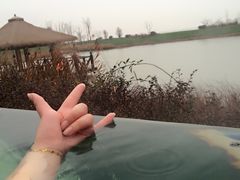 -苏州湾王焰温泉度假酒店