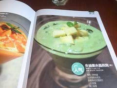 -燕庭·纯燕窝·甜品下午茶(南京西路店)