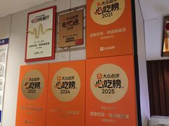 -回家吃饭·地道南昌菜(建德观总店)