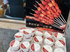 -清真·鸦儿李记·小馆(后海店)