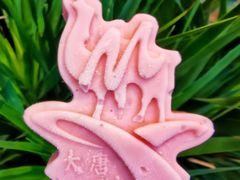 -西安大唐西市博物馆