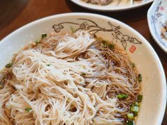 -乡亲鹅肉城(昆山店)